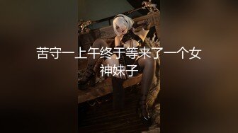 【新片速遞】 《极品硬核✅重磅》万人求档顶级NTR绿帽男Russi媚黑一族③，喜欢看自己媳妇被黑驴屌各种花式爆肏3P调教