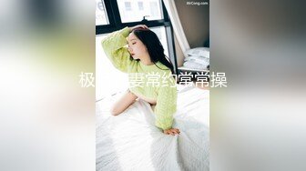 @Stripchat站 主播 『CNmode』『暖暖』 (3)