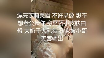 [原创] 超级高能！30cm堪比黑人大鸡巴炮机狂插反差良家少妇！精品！