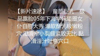 桥本香菜-20240328-[家教老师番外篇]