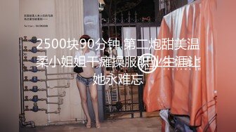 【新片速遞】气质极品女友，黑丝大长腿，露脸第一人称口交，女上位表情销魂，无套插穴，后入插到底真爽