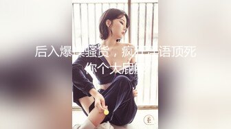 麻豆传媒 mcy-0166 你的骚逼比我老婆还紧-管明美