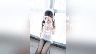 [CHN-146] 新絶対的美少女、お貸しします ACT.76 結まきな（AV女優）18歳