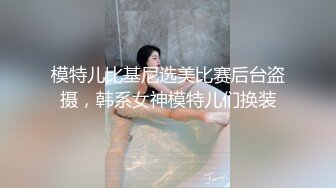 骚妹妹拍摄姐姐的3P生活，露脸口交两根大鸡巴，奶子很俏肥臀耐操，各种体位被两位猛男爆草蹂躏精彩刺激不断