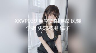 (中文字幕)募集ちゃんTV×PRESTIGE PREMIUM 37