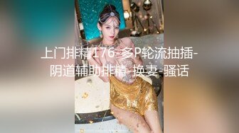  美女3P 身材不错 大奶子 白虎鲍鱼 被无套输出 射满满一肚皮