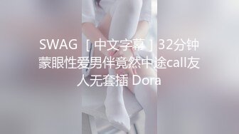 【瘦猴子探花】良家新人，护肤店老板娘，强撩衣服吸奶喊不要，大屌骑脸插嘴，半推半就很是刺激