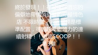 Al&mdash;江奈儿 抖音网红