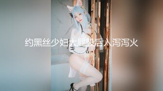 (sex)20230809_一男占三妇_813143460_2