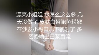  眼镜少妇 我操你 啊啊 慢点 身材不错 大奶子 逼毛浓密 被大肉棒无套输出 奶子哗哗