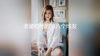 澡堂子内部偷拍一群小姐妹们光着雪白大屁屁吹头发 擦身体乳