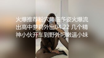 偷情露脸气质饥渴熟女人妻