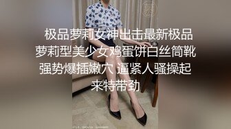 2024.10.05【酒店偷拍】大学生开房，爆操超精致女朋友，C罩杯美乳，青春的热烈尽情绽放