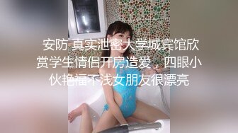 【老马寻欢】约操大奶骚熟女，乳推毒龙钻，扛起双腿爆操，后入大肥臀撞击