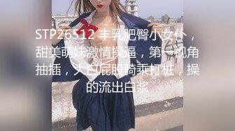 【新片速遞】九头身170CM【木槿七七】美腿水蛇腰，2小时诱惑，站立一字马，无毛粉嫩骚穴，摆弄各种姿势[2.52G/MP4/02:24:02]