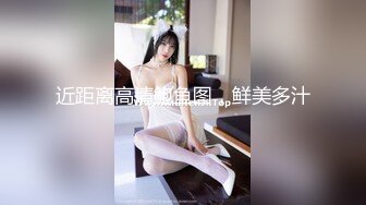 长发仙女姐姐