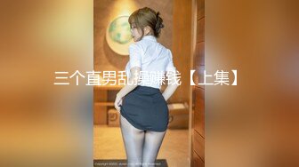 [300MIUM-637] 文字通りの『変態』！！！→【顔面偏差値99！！！＆敏感巨乳＆ブシュブシュ潮噴くスプラッシュま●こ】×【ガチ極真空手の使い手で元グラドルでバイセクシャル！