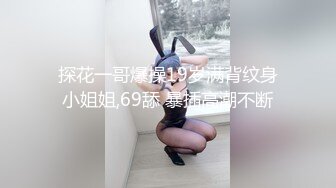 奶子大又坚挺性感美女淫叫求饶你太能干了,我搞不过你,射给我吧