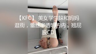 精彩绝伦！4男大战1女