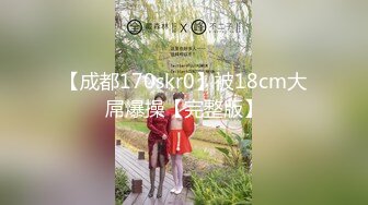 《最新流出露出女神》极品大长腿苗条身材阴钉骚妻【金秘书】福利3，公园超市各种人前露出放尿啪啪紫薇，相当过瘾2 (4)