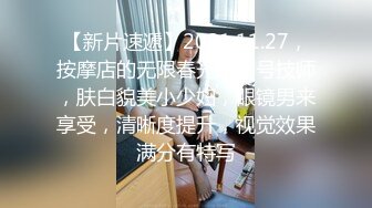 7月成人站收费作品极品女神被称为2700万个人中才诞生的美少女北欧白色女妖精马克斯户外大战猛男内射视觉效果超赞