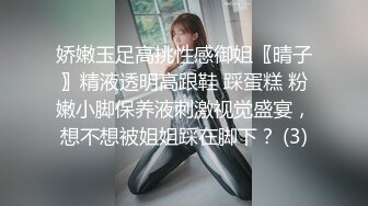 AI明星换脸系列▶▶古力娜扎 与富二代在豪华套房做爱 上