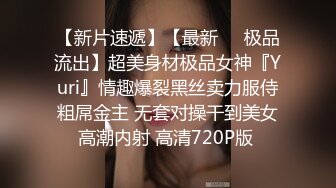 失恋网红纹身美女找大款虐待 女主颜值很高 SM滴蜡各种调教