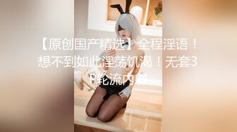 艹了老婆的闺密