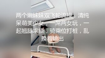 高端泄密流出火爆全网泡良达人金先生姐弟恋大韩航空地勤空姐金昭熙如狼似虎的气质少妇