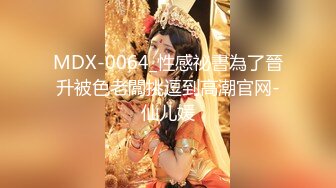    [中文字幕] 292MY-754 最上美香 1