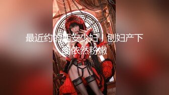 ❤️女神淫乱❤️极品网红脸美女主播东江大酒店劲爆啪啪