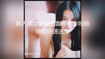 身材不错的小美女