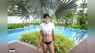 ❤️❤️漂亮高跟黑丝少妇脱光吃鸡 口含双屌尽情轮番泄欲 在车上被巨根狂插 淫水直流 精液射一肚子