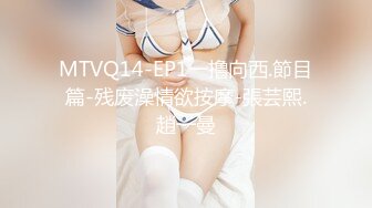 星空無限傳媒 XKVP108 風騷嶽母勾引女婿瘋狂做愛 佳芯