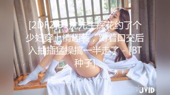 白白嫩嫩红唇少妇寂寞撩骚,身材很不错,美腿无毛肥美鲍鱼值得壹干