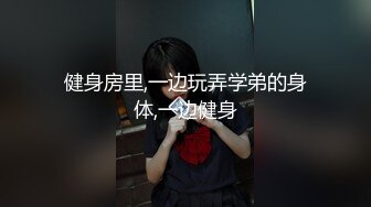 ❤最新网红丝袜酱mikic 与胖男友大尺度私拍口交足交