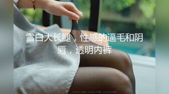 极品玲珑曼妙网红美少女▌安安老师 ▌Cos王者荣耀大乔 水晶阳具速攻粉嫩小穴