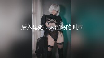  韵味熟女阿姨 被大肉棒无套输出 边操边打电话 稀毛鲍鱼超肥嫩