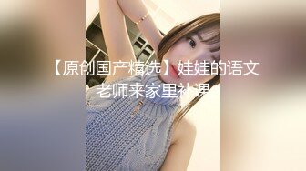 办公大楼女厕全景偷拍多位漂亮的美女职员各种姿势嘘嘘 (13)