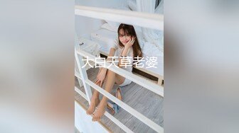 苍先生最新出品新版天堂系列豪乳嫩模露脸穿着婚纱拍写真被导演淫猥一番后啪啪1080P高清版