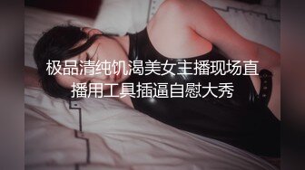 国产AV 糖心Vlog 无套内射