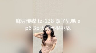 【长期订阅更新】推特25万粉丝F-CUP吊钟乳小母狗蜂腰爆乳芭比「魔鬼愛」VIP完整付费资源【第一弹】 (1)