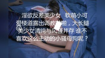 NHAV004 麻豆传媒 操翻邻家少女 乔安