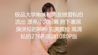   偸窥 真实造爱 现场窗户缝中偸拍邻居同居小情侣啪啪啪美女很会玩循序渐进先撸后舔再脱光女上位激情澎湃