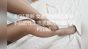 家庭摄像头破解真实偸拍，知识分子夫妻家中一起看A片助兴，来感觉后互摸客厅打一炮回床上继续干，性福啊 (2)