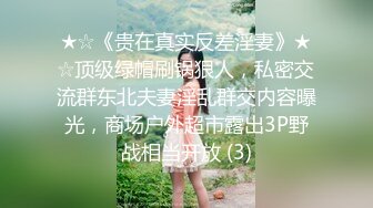 邻家清纯少女-寻小小