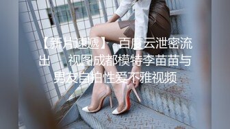 身材颜值巅峰，比女人还女人极品T【MUNSUOO】私拍~榨精紫薇啪啪分不清雌雄 (6)