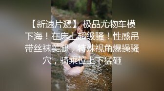 #小雪在等你 (2)