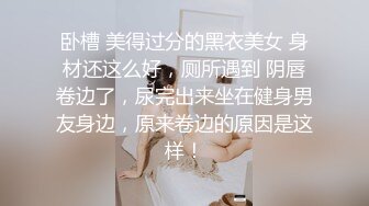 90后经管系女生姗姗