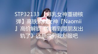 【新片速遞 】 ㍿▓❤️外网最新精密红外摄像机盗摄美女运动员，血管和尿痕都拍的一清二楚❤️（4k原档)(945P)【2.22GB/MP4/01:34】